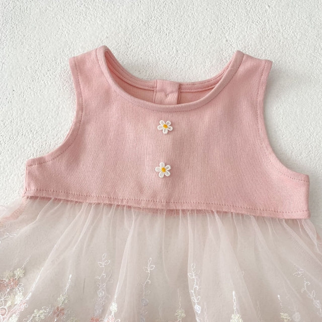 Lusso Mio Daisy Set